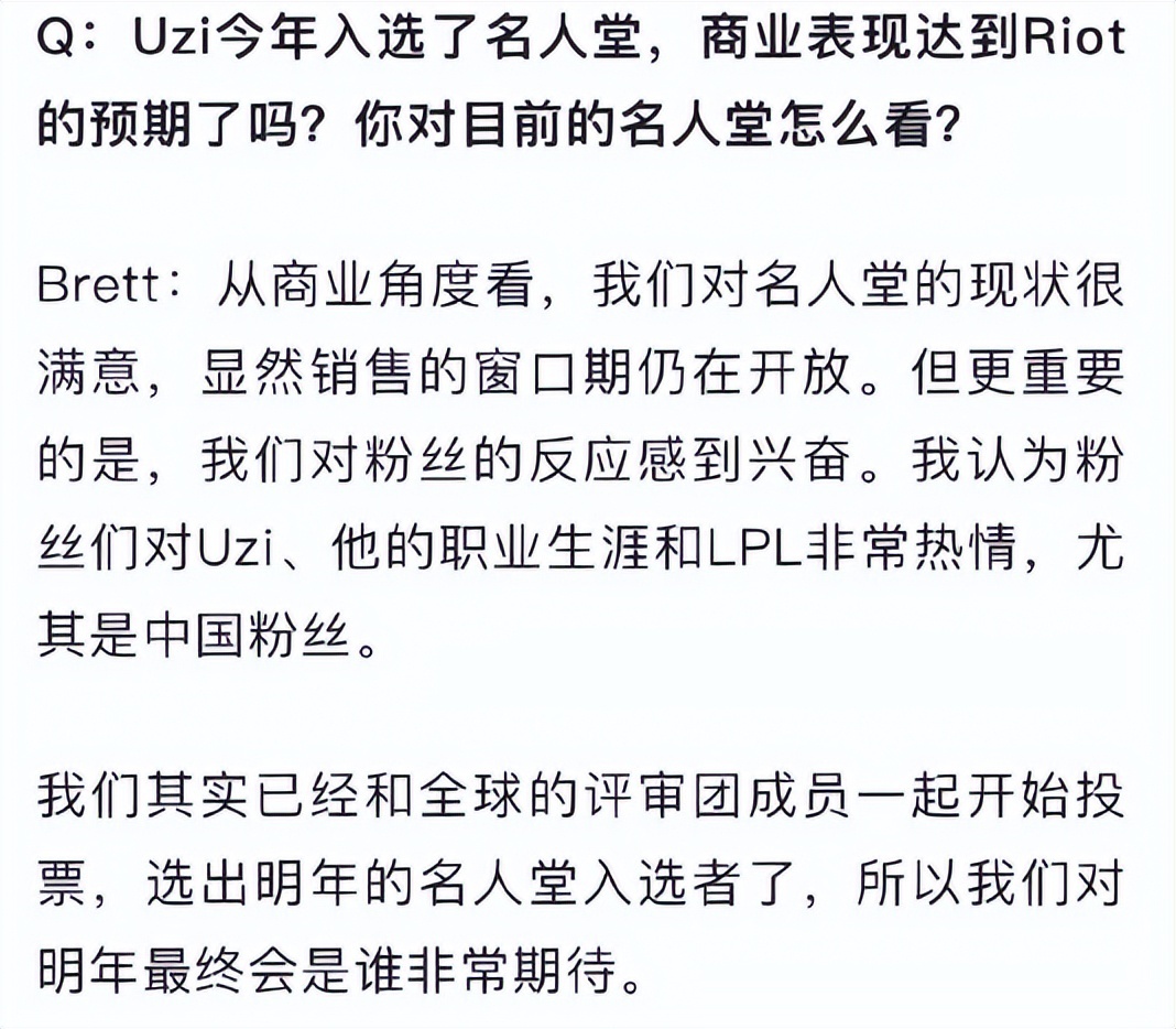 得不会很好, 线下会或者, alt