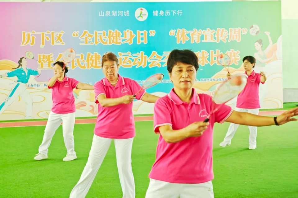 历下区体育, 找回了活力