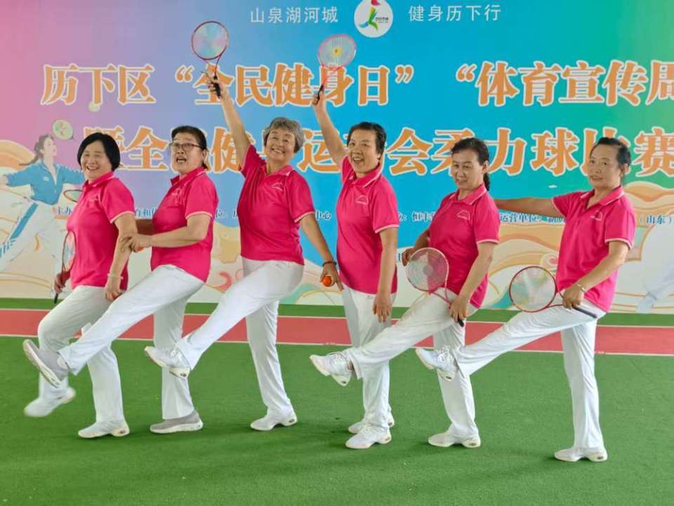https, 全民健身日, Awr