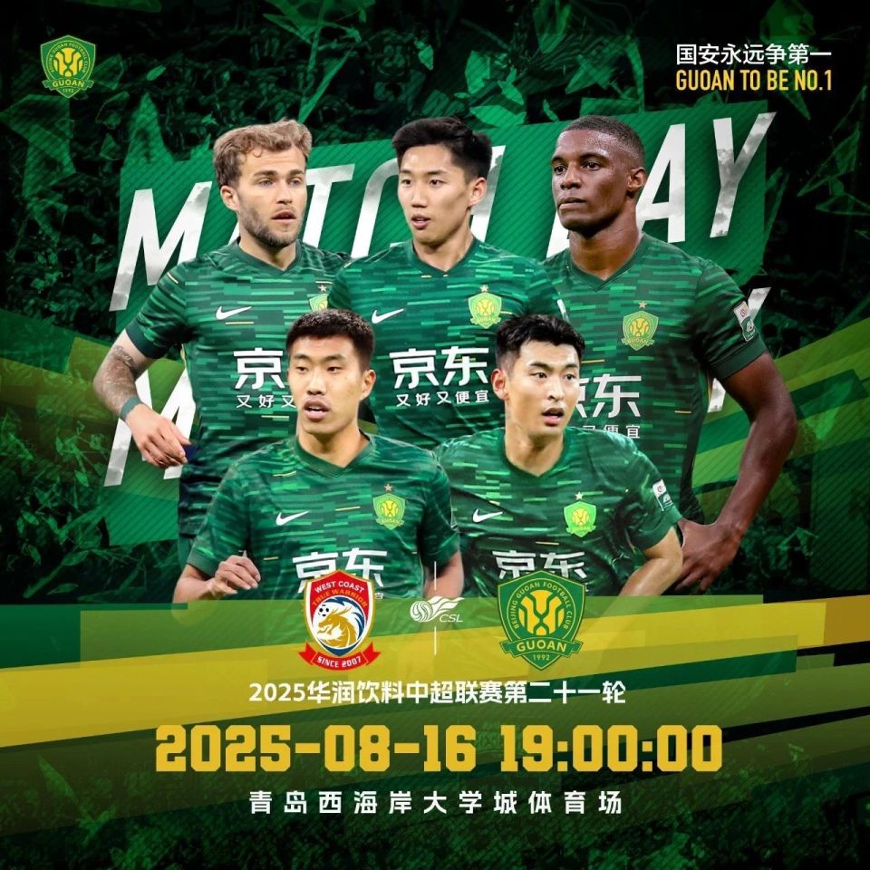 众号发布