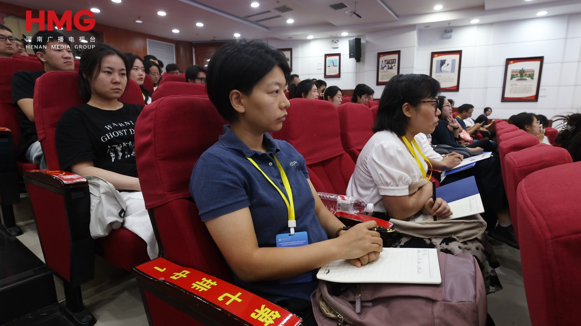 中表示, I大模型在