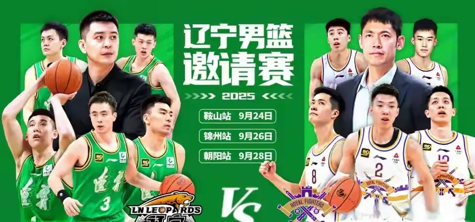 快手, 比赛的平台, img