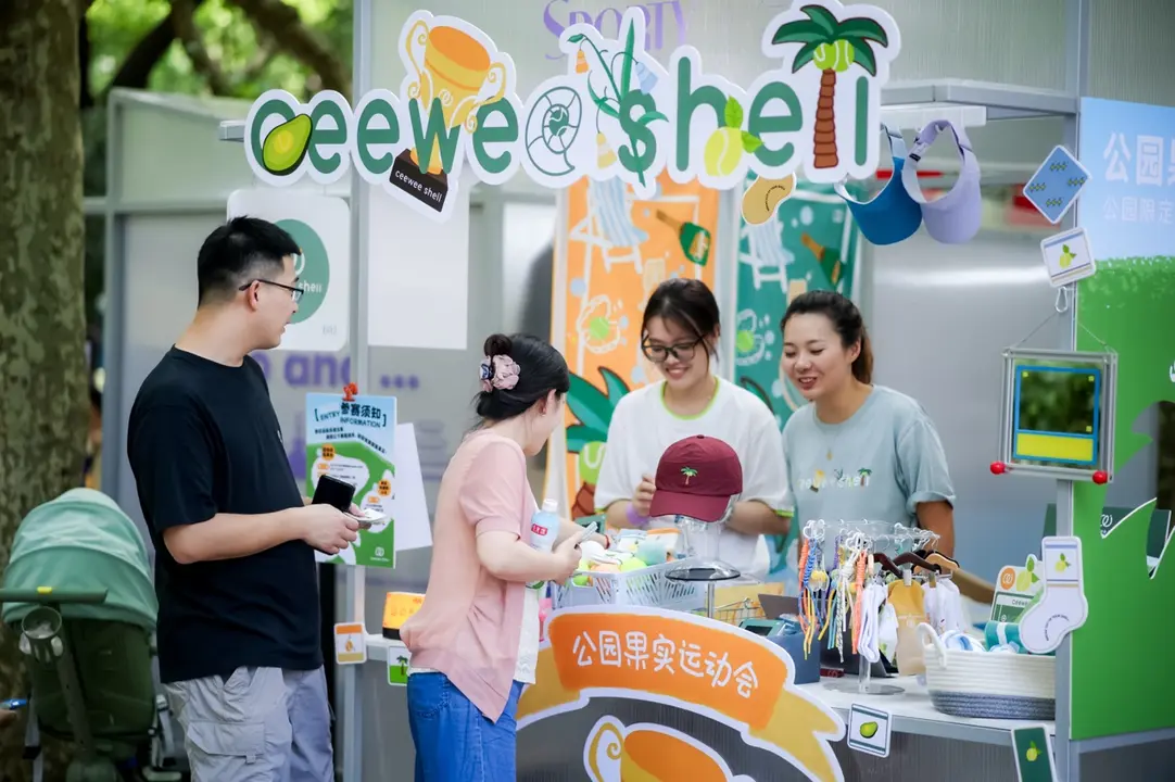 五星体育传, 总经理, tenan 五星体育传, 总经理, tenan