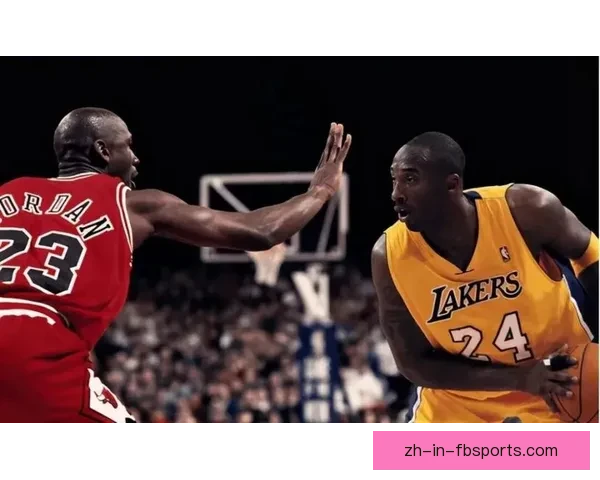 历史性时刻！NBA总决赛巅峰对决，科比与乔丹谁更伟大？