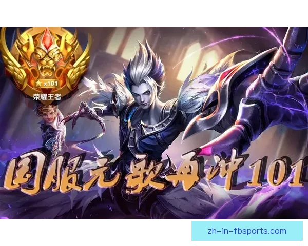 健身巅峰对决：挑战极限、赢取荣耀