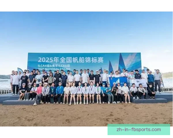 全国赛艇锦标赛落幕，多支队伍闪耀航道