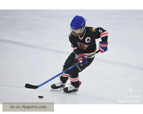 冰球比赛:体育精神与技术风采的完美融合 冰球比赛:体育精神与技术风采的完美融合