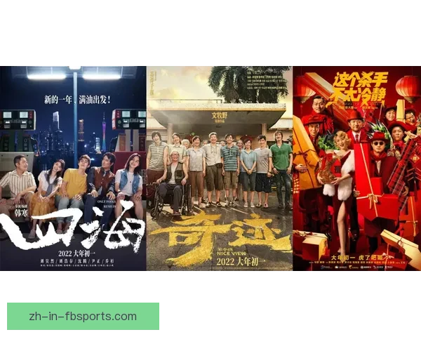 国际攀岩比赛总决赛完美收官,选手深陷激烈角逐,黑马逆袭夺魁引爆全球眼球。 国际攀岩比赛总决赛完美收官,选手深陷激烈角逐,黑马逆袭夺魁引爆全球眼球。