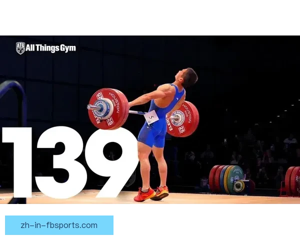 初学举重：入门指南及技巧分享