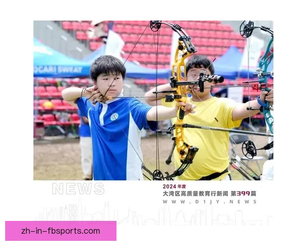 射箭王者争霸赛：百强箭手争霸射箭积分榜