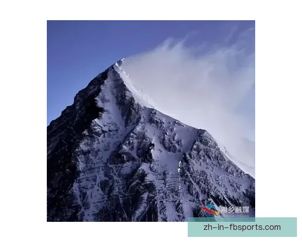 征服高峰：登山锦标赛的传奇征程