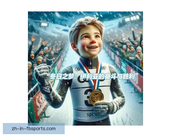 摔跤冠军：铸就传奇，勇夺荣耀