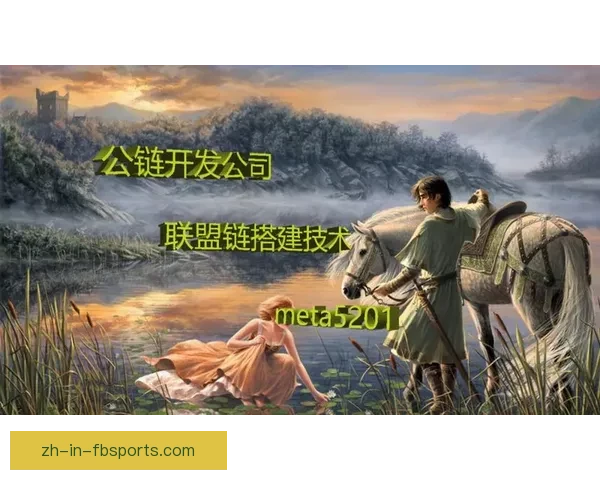 柔道盘口分析：技术风格与战术应用解析