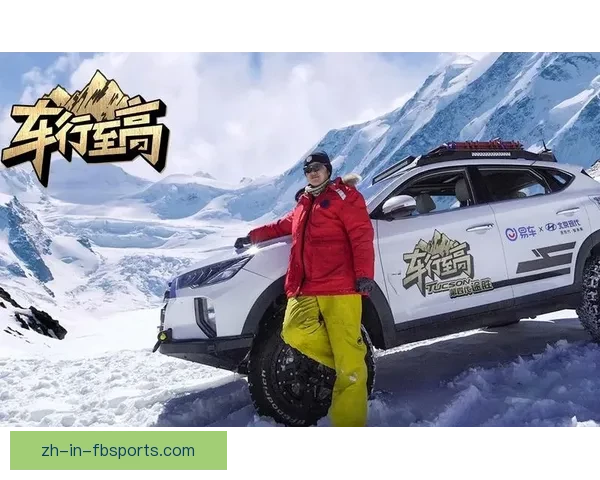 竞技场上的荣耀风云:足球锦标赛全程揭秘 竞技场上的荣耀风云:足球锦标赛全程揭秘