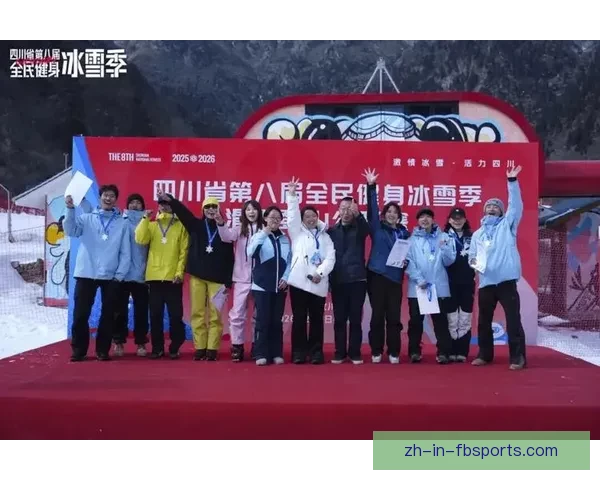 登山赛事新闻速览：最新精彩赛况报道