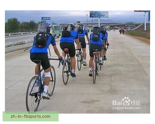 自行车入门指南：基础知识、选购攻略和骑行技巧