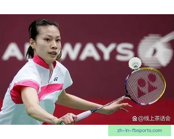 羽毛球比赛中的黄金时刻：挑战历史纪录的瞬间
