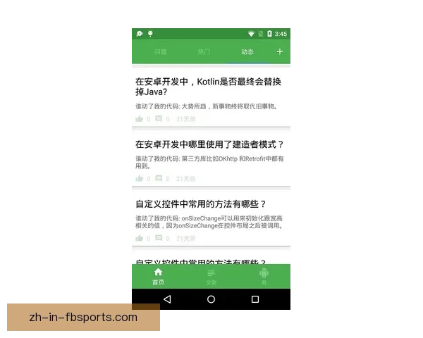 赛艇投注技巧解析及实战经验分享