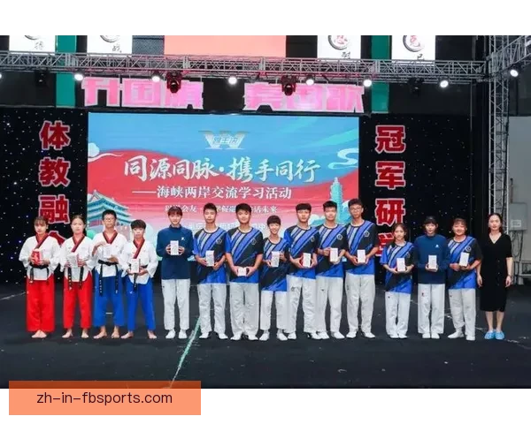 跆拳道赛事精彩纷呈，探寻冠军之路