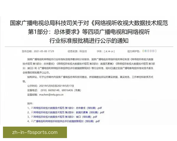 马拉松数据分析：挖掘跑步数据背后的秘密