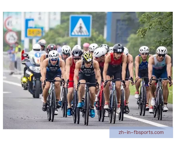 铁人三项邀请赛：全方位挑战，精彩纷呈