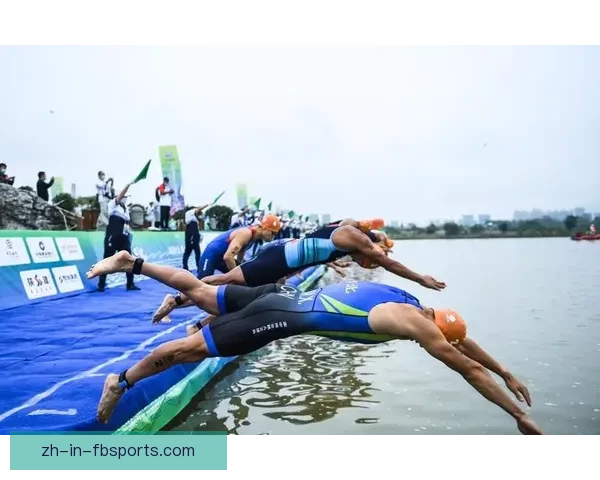 铁人三项大奖赛：极限挑战与体育精神