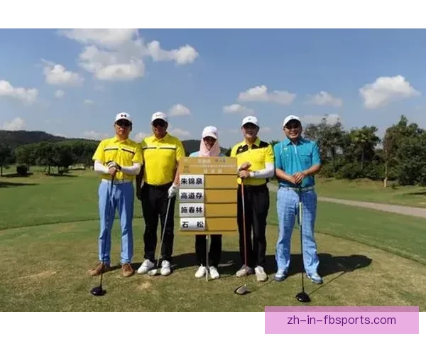 高尔夫巅峰争霸：精彩对决谁称王